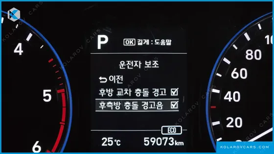 HYUNDAI KONA DIESEL 1.6 2WD