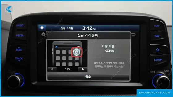 HYUNDAI KONA DIESEL 1.6 2WD