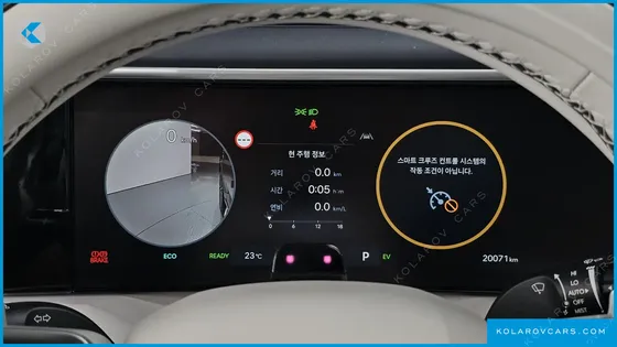 HYUNDAI PALISADE HEV 2.5T 2WD 7-SEATER