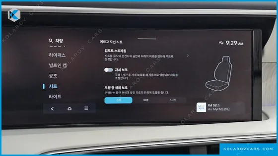 HYUNDAI PALISADE HEV 2.5T 2WD 7-SEATER