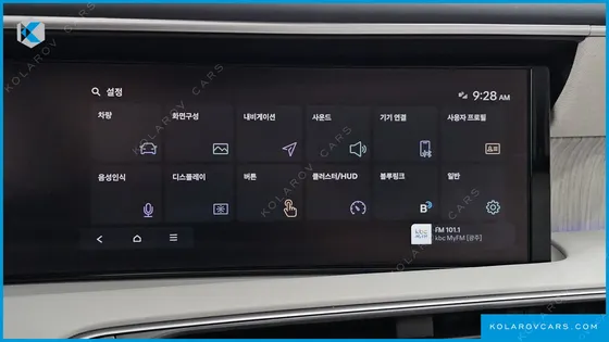 HYUNDAI PALISADE HEV 2.5T 2WD 7-SEATER