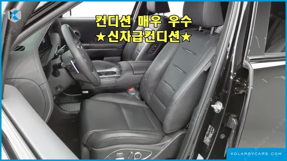 HYUNDAI PALISADE GASOLINE 2.5T 2WD 7-SEATER