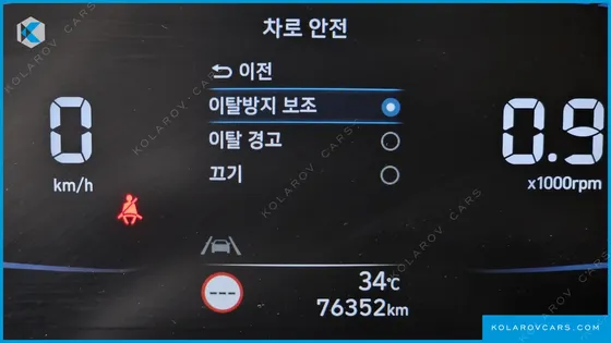 HYUNDAI CASPER TURBO MODERN