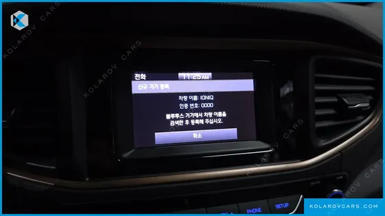 HYUNDAI IONIQ N