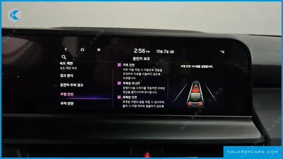 KIA SELTOS GASOLINE 1.6 TURBO 2WD