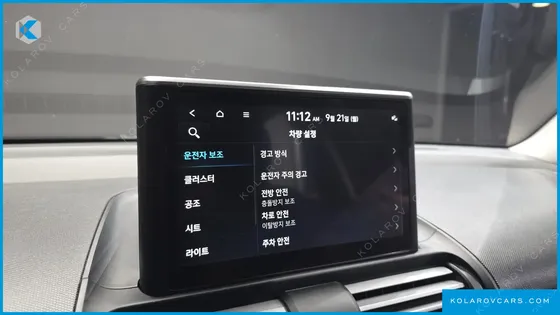 HYUNDAI CASPER THE ESSENTIAL