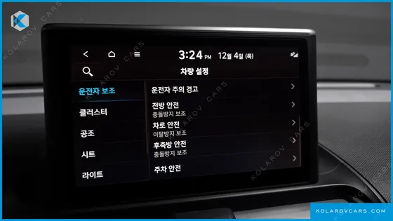 HYUNDAI CASPER INSPIRATION