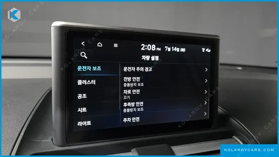HYUNDAI CASPER INSPIRATION