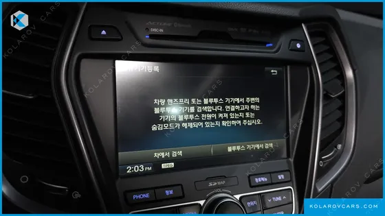HYUNDAI SANTA FE DIESEL(E-VGT) 2.0 2WD PREMIUM