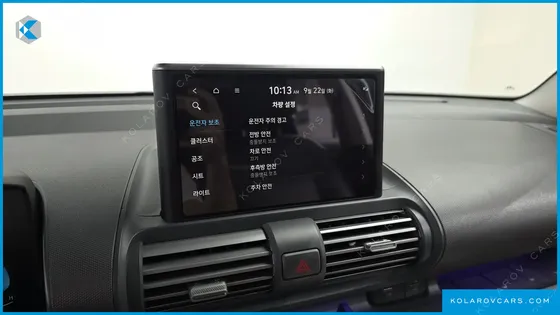 HYUNDAI CASPER THE ESSENTIAL