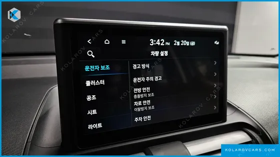 HYUNDAI CASPER THE ESSENTIAL LIGHT