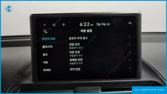 HYUNDAI CASPER TURBO INSPIRATION