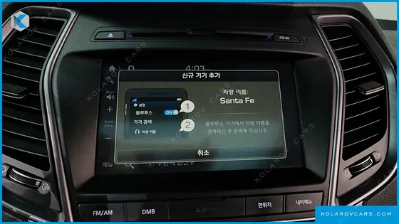 HYUNDAI SANTA FE DIESEL(E-VGT) 2.2 2WD EXCLUSIVE