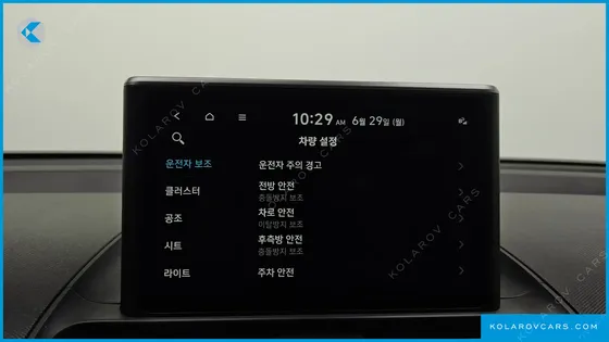 HYUNDAI CASPER INSPIRATION