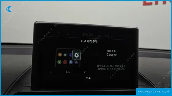 HYUNDAI CASPER INSPIRATION