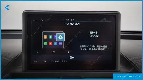 HYUNDAI CASPER TURBO INSPIRATION