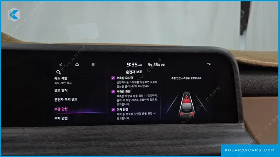KIA SELTOS GASOLINE 1.6 TURBO 2WD