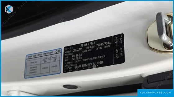 KIA SELTOS GASOLINE 1.6 TURBO 2WD