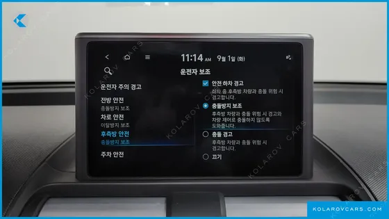 HYUNDAI CASPER INSPIRATION