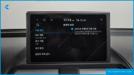HYUNDAI CASPER INSPIRATION
