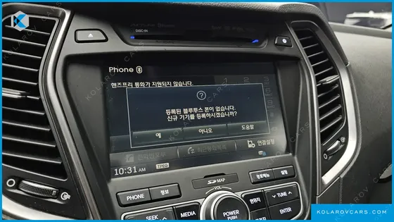HYUNDAI SANTA FE DIESEL(E-VGT) 2.0 2WD PREMIUM