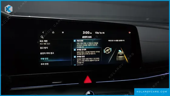 HYUNDAI ELANTRA (AVANTE) 2.0 N
