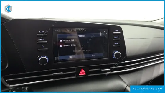 HYUNDAI ELANTRA (AVANTE) 1.6