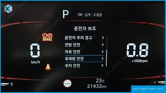 HYUNDAI CASPER TURBO THE ESSENTIAL LIGHT