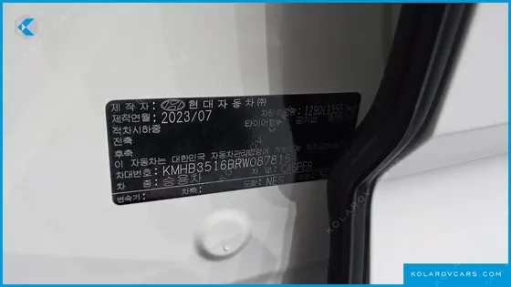 HYUNDAI CASPER TURBO THE ESSENTIAL LIGHT