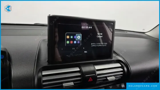 HYUNDAI CASPER TURBO INSPIRATION