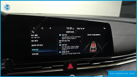 HYUNDAI ELANTRA (AVANTE) 1.6