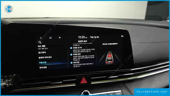 HYUNDAI ELANTRA (AVANTE) 1.6