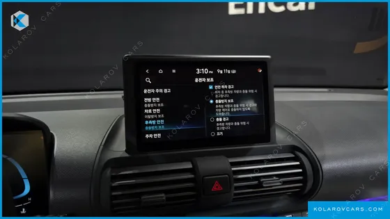 HYUNDAI CASPER THE ESSENTIAL