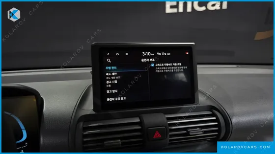 HYUNDAI CASPER THE ESSENTIAL