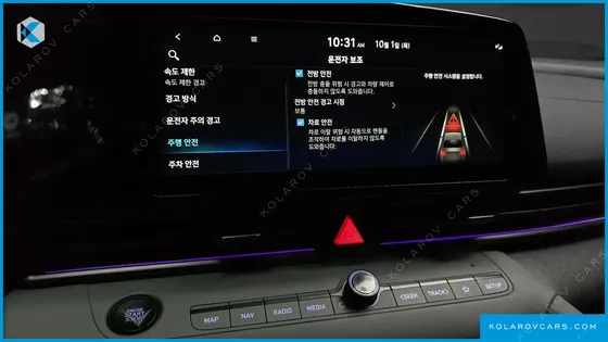 HYUNDAI ELANTRA (AVANTE) 1.6