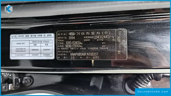 KIA SORENTO DIESEL 2.0 2WD