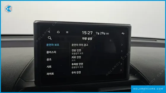HYUNDAI CASPER INSPIRATION
