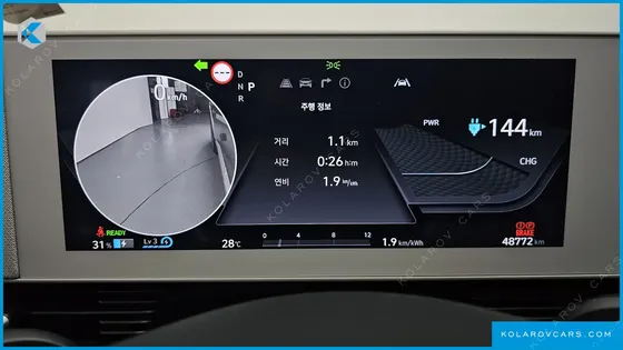 HYUNDAI IONIQ 5 LONG RANGE AWD
