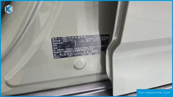 HYUNDAI CASPER SMART