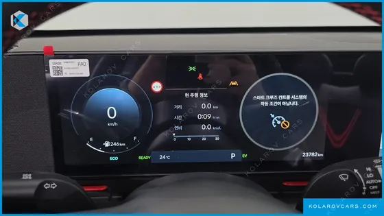 HYUNDAI KONA INSPIRATION N LINE