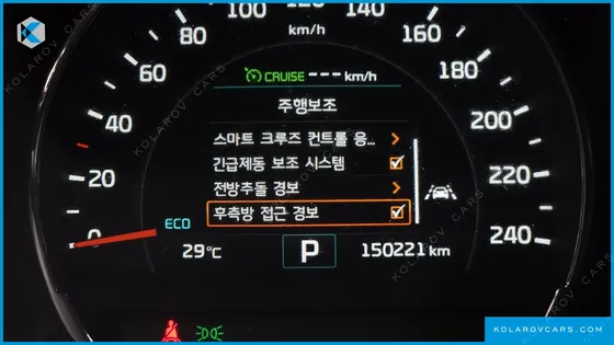 KIA SORENTO DIESEL 2.2 4WD