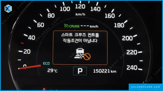 KIA SORENTO DIESEL 2.2 4WD