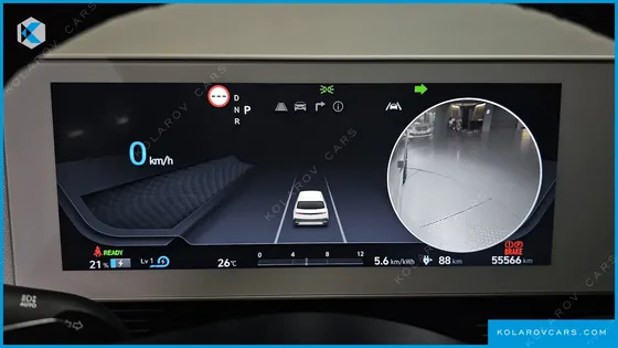 HYUNDAI IONIQ 5 LONG RANGE
