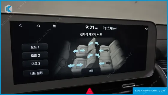 HYUNDAI IONIQ 5 LONG RANGE