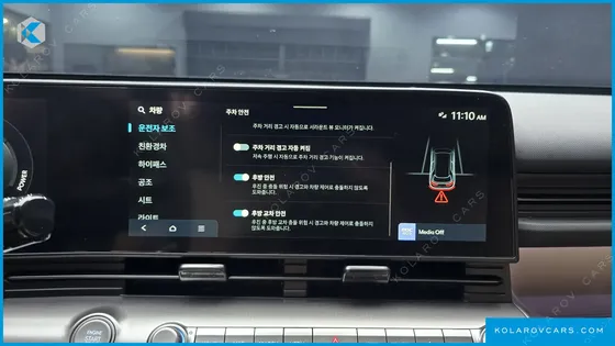 HYUNDAI KONA INSPIRATION