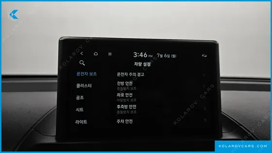 HYUNDAI CASPER INSPIRATION