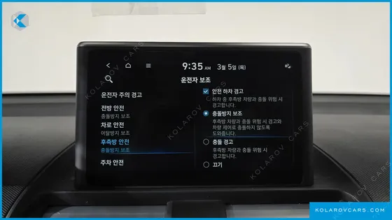 HYUNDAI CASPER TURBO INSPIRATION