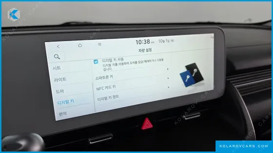 HYUNDAI IONIQ 5 LONG RANGE AWD