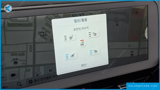 HYUNDAI IONIQ 5 LONG RANGE AWD