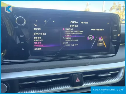 KIA K5 1.6 TURBO